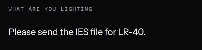 Lambert's specification request form with the message already reading: Please send the IES file for LR-40.